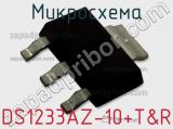 Микросхема DS1233AZ-10+T&R фотография 2.
