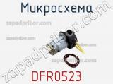 Микросхема DFR0523 