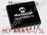 Микросхема MCP795W10-I/SL фотография 2.