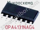 Микросхема OPA4131NAG4 