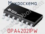 Микросхема OPA4202IPW 
