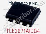 Микросхема TLE2071AIDG4