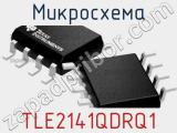 Микросхема TLE2141QDRQ1