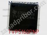 Микросхема TVP5160PNP фотография 2.