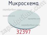 Микросхема 32397 фотография 2.