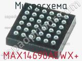 Микросхема MAX14690AEWX+ 