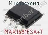 Микросхема MAX1681ESA+T 