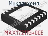 Микросхема MAX17211G+00E