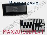Микросхема MAX20733EPL+T 