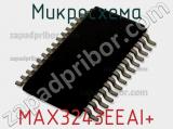 Микросхема MAX3243EEAI+