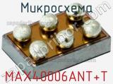 Микросхема MAX40006ANT+T 