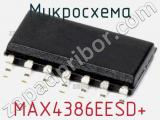Микросхема MAX4386EESD+ 