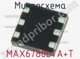 Микросхема MAX6780LTA+T