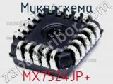 Микросхема MX7524JP+ 