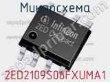Микросхема 2ED2109S06FXUMA1 