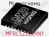 Микросхема MFRC52202HN1 