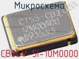 Микросхема CB3LV-5I-10M0000 