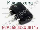 Микросхема NCP4680DSQ08T1G фотография 2.