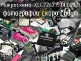 Микросхема XLL726215.000000I 