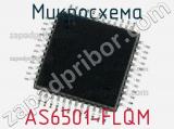 Микросхема AS6501-FLQM 
