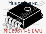 Микросхема MIC29371-5.0WU