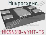 Микросхема MIC94310-4YMT-T5 
