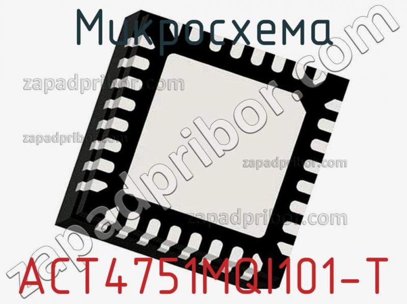 Микросхема ACT4751MQI101-T фотография.
