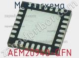 Микросхема AEM20940-QFN 
