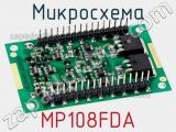 Микросхема MP108FDA 