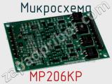 Микросхема MP206KP 