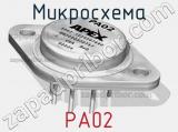 Микросхема PA02