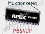 Микросхема PB64DP 