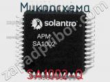 SA1002-Q