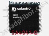SA4041-Q