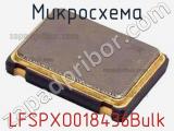 Микросхема LFSPXO018436Bulk 