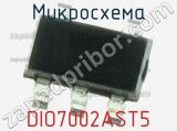 Микросхема DIO7002AST5 