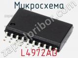 Микросхема L4972AD 