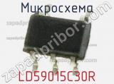 Микросхема LD59015C30R фотография 2.
