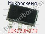 Микросхема LDK220M27R 