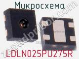 Микросхема LDLN025PU275R 