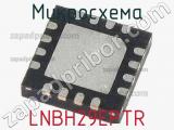 LNBH29EPTR