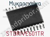 Микросхема STDRIVE601TR