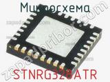 STNRG328ATR