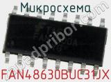 Микросхема FAN48630BUC31JX 