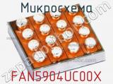 Микросхема FAN5904UC00X