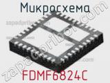 Микросхема FDMF6824C 
