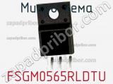 Микросхема FSGM0565RLDTU фотография 2.