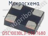 Микросхема DSC1003BL3-032.7680 