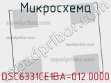 Микросхема DSC6331CE1BA-012.0000