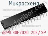 Микросхема dsPIC30F2020-20E/SP 